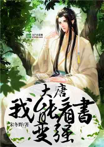 湖南江永：瑶寨古村雪韵美如画（组图）